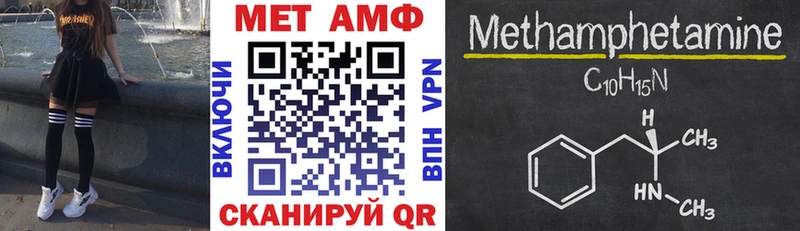 продажа наркотиков  Искитим  АМФЕТАМИН 98% 
