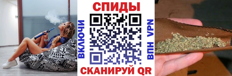 маркетплейс телеграм  Искитим  Бутират BDO 