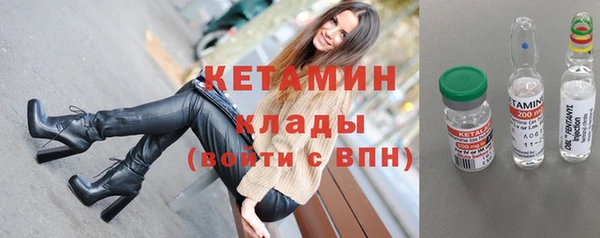 марки nbome Елабуга