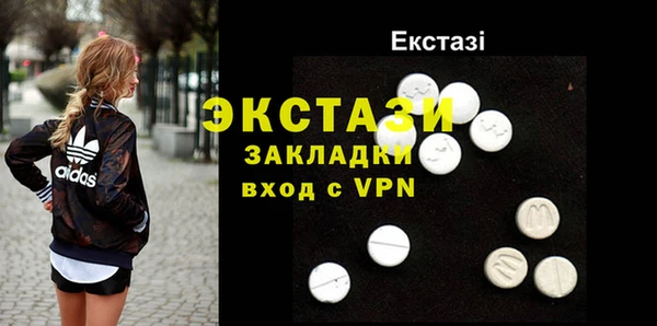 марки nbome Елабуга