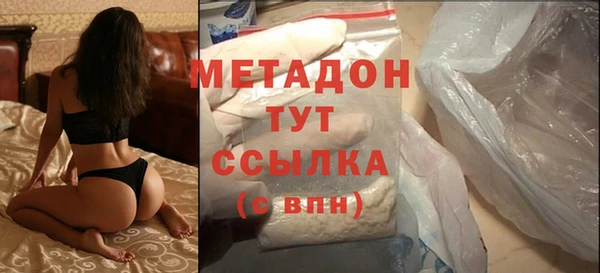марки nbome Елабуга