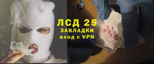 марки nbome Елабуга