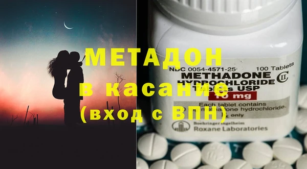 МДПВ Ельня