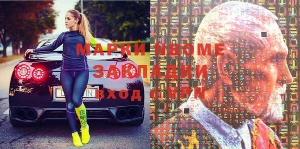 МДПВ Ельня