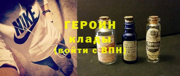 молекула духа Елизово