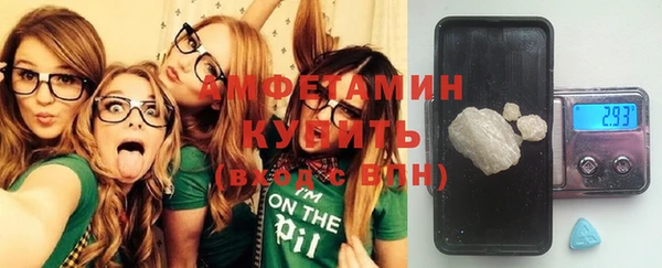 марки nbome Елабуга