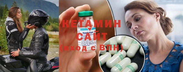 марки nbome Елабуга