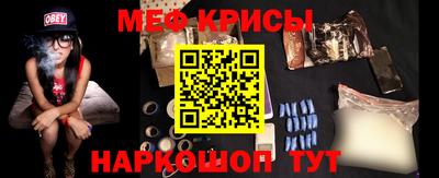 не бодяженный Шахты