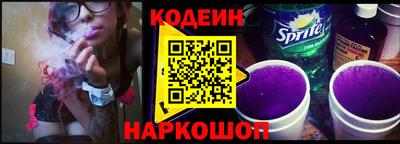 не бодяженный Шахты