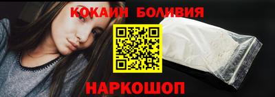 не бодяженный Шахты