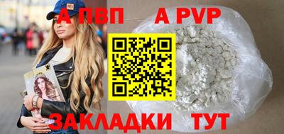не бодяженный Шахты