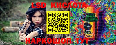 прущая мука Шебекино