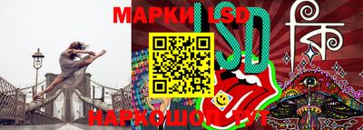 прущая мука Шебекино