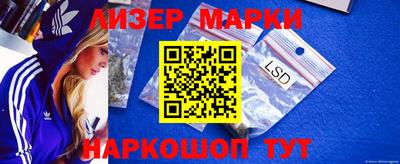 прущая мука Шебекино