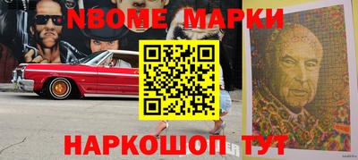 прущая мука Шебекино