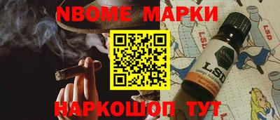 не бодяженный Шахты