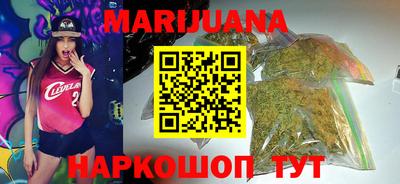 прущая мука Шебекино