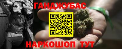 прущая мука Шебекино