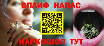 не бодяженный Шахты