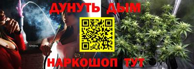 не бодяженный Шахты