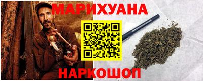 прущая мука Шебекино