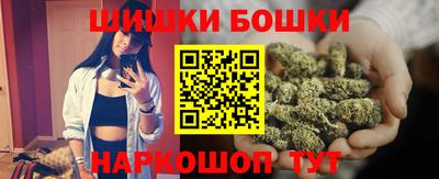 не бодяженный Шахты