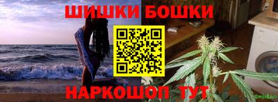 не бодяженный Шахты