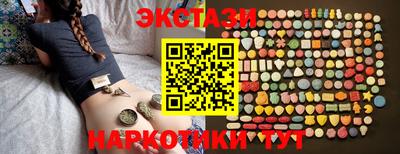 не бодяженный Шахты