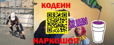 прущая мука Шебекино