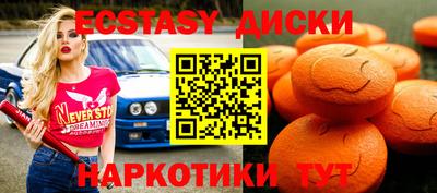 не бодяженный Шахты