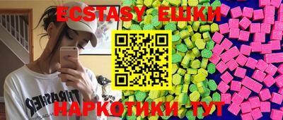 прущая мука Шебекино