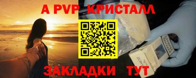не бодяженный Шахты
