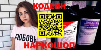 прущая мука Шебекино