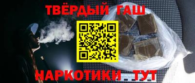 прущая мука Шебекино