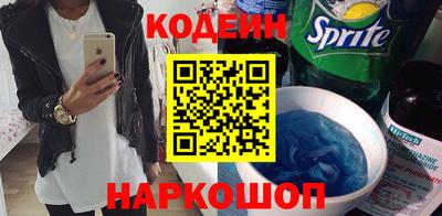 не бодяженный Шахты