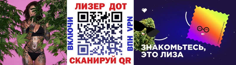 где купить   Искитим  ОМГ ОМГ зеркало  Марки N-bome 1,8мг 